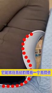 AKAPE - Ergonomic Chair Back Support Lumbar Support for Good Posture Correction and Back for Office Chair Floor Work From Home