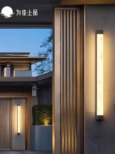 VINCAN | Waterproof Outdoor Wall Light
