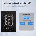 K1T810M RFID Reader Access Control ประตูสถานีปุ่มกด Wiegand 27/35 เอาต์พุต 13.56 Mhz M1 CPU การ์ดสําหรับ Hikvision. 