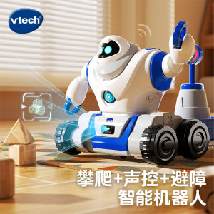 Vtech 5-in-1 Exploration Robot Early Education Building Educational Toys for Children Intelligent Sound Control Sensing Dollhouses