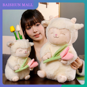 Lamb Tulip Plush Doll Sheep Cute Doll Toy Pillow Girl Gift Birthday Gift