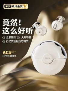 Berlin Sound True Wireless Bone Conduction Bluetooth Earphones Sports Ear Clip on 2024 New Model Call Function Waterproof IPX4