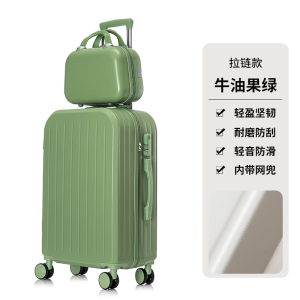 Durable Luggage Carryon Suitcase Fresh Style for Students Travel Bag with Combination Lock ABS PC Material Stripe Pattern