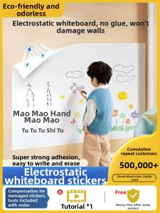 YIMING | Removable Erasable Whiteboard Sticker Home Use for Childrens Room