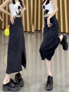 High Waist Midi A-Line Denim Skirt for Women Summer Thin Version Open Split Korean Style plus Size Silk Blend Solid Color