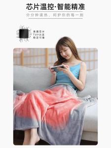 110V Electric Blanket USB Power Bank Car 5V Student Dormitory Outdoor Small Single Office Heating Electric Blanket