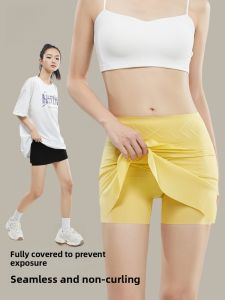 MiiOW | Invisible Ice Silk Seamless Safety Pants Womens Anti-Light Blocking Triangle Area Plus Size Shorties Briefs High Waist Shorts