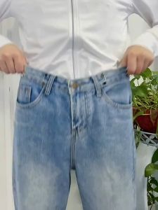 Kancing Pengait Pengecil Lingkar Pinggang Celana Jeans Adjustable Model Tusuk