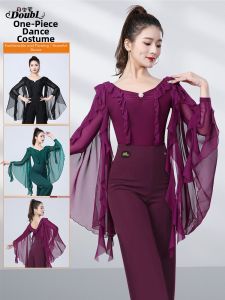 DANBAOLUO | Professional Ballroom Dance Top