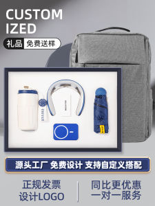 High-End Business Gifts Coffee Cup Set for Company Year End Celebration Client Memorials Employee And Customer Appreciation