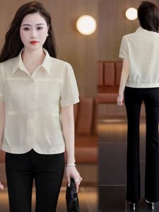 Áo Sơ Mi Nữ Tay Ngắn Thường Ngày Thời Trang Mùa Hè 2025 Dáng Rộng Cổ Polo Màu Trơn Cài Nút Dài Thường