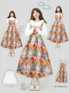KEIKO | Oil Painting Style Blending Jacquard French Art Holiday Dress