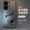 Applicable to Iqooneo10 Phone Case New Arrival Vivoiqooneo9spro + Acrylic Neo8pro Drop-Resistant Heat Dissipation Neo7 Racing Edition Frosted Skin Feeling 7SE Male Xiaoxin Aiku Protective Case. 