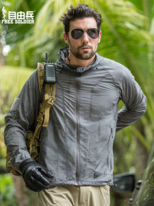 Áo Chống Nắng Ngoài Trời Mỏng Mùa Hè Cho Nam Áo Khoác Chống Tia UV Khi Câu Cá Áo Chống Nắng Thường Ngày Thoáng Khí Chống Mài Mòn Nhanh Khô Nhẹ