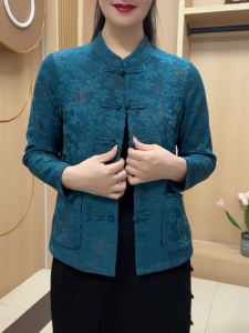 Áo Khoác Cardigan Cổ Đứng Bằng Vải Cotton Thêu Hoa Kiểu Trung Quốc Mới Dành Cho Phụ Nữ Trung Niên Và Cao Tuổi Mùa Xuân 2024