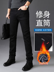 Winter Washable Fleece Lined Casual Straight Leg Mens Jeans Non-fading Elastic Comfortable Long Pants Fashionable Urban Style
