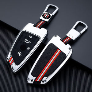 Zinc Alloy Car Key Case Cover Shell Protector for BMW X1 X3 X4 X5 F15 X6 F16 G20 G30 7 Series G11 F48 F39 520 525 2024 New Edition