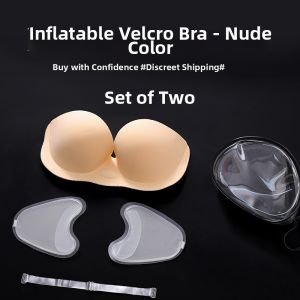 MsPai | Anti-slip Gathering Invisible Bra