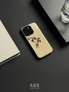 New Chinese Style Anti-Slip Glass Full Cover Huawei Android Mobile Phone Case Apple iPhone 16 pro Max 14 pro 13 pro Compatible