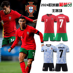 Cristiano Ronaldo Home Kit Football Uniform Mens Training Set Short Sleeve Polyester Fiber Quick Dry Moisture Wicking Technology
