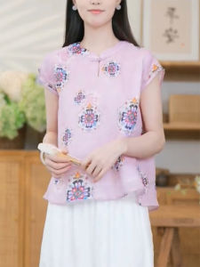 QINGNAER | Pale Pink Floral Embroidered Shirt with Traditional Chinese Design