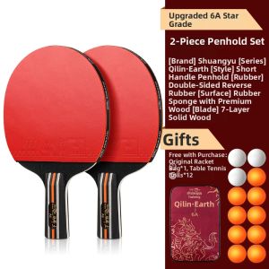 Double Fish | High Elasticity Double Sided Rubber Attack Fast Glue Childrens Competition Training Table Tennis Racket