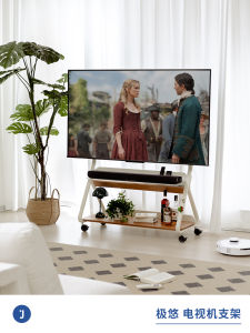 RNI Modern Mobile TV Stand with Wheels for 65 Inch TV Living Room Bedroom Floor Mounted Metal Bracket Luxury Quality