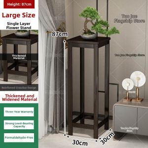 Plant Display Storage Rack
