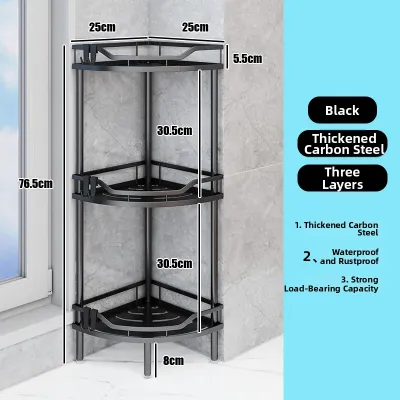 QIMAHUANGZI | Space-saving Bathroom Storage Rack Multilayer