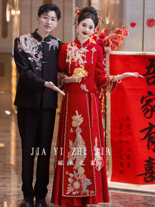 New Chinese Style XiuHuo Wedding Dress Honor Drinking Clothes Small Size Bridal Gown Womens Fashionable Long Sleeve Gowns