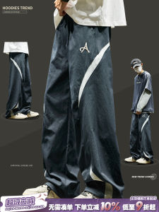 Quần Dài Nam Thể Thao American Patchwork Quick Dry Color Block Workwear Casual Loose Fit Spring Autumn Polyester Fiber