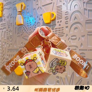 Creative Mini Cube Keychain Backpack Pendant Small Gift Fashionable Animal Shape Keychain Educational Toy for Children