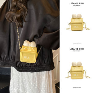 Adorable Yellow Chain Crossbody Mini Bag Womens Fashionable Korean Style Magnetic Buckle Soft PU Leather Casual Shoulder Bag