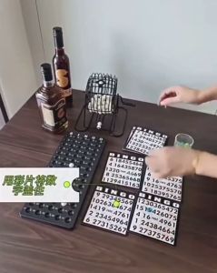 Loveni Bingo Family Metal Machine Game: A Fun & Engaging Game for All Ages