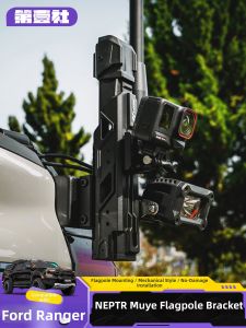 FIT CLUB | Ford Ranger Specialized Multi-functional Flag Pole Holder