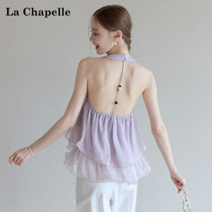 La Chapelle | Purple Halter Sleeveless Back Beauty Tank Top Summer Short