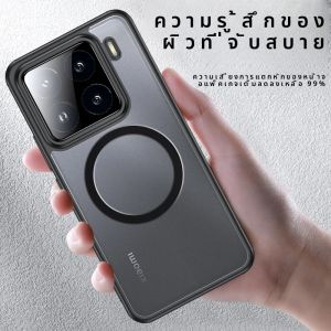 สําหรับ Xiaomi 14T Pro แม่เหล็กกรณีถุงลมนิรภัยกันกระแทก Matte PC + TPU ป้องกันลายนิ้วมือฝาหลังโปร่งใส