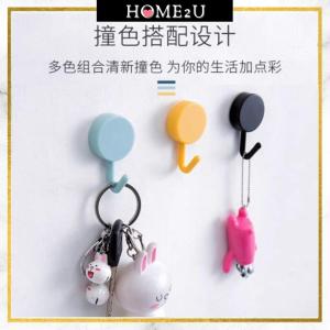 Colourful Mini Hook Creative Wall Strong Sticky Hooks No Nails Hanger Cloth Towel Kitchen彩色迷你免打洞小挂钩【Home2u】