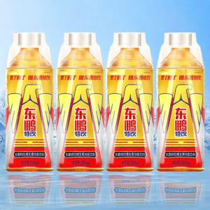 Taurine-Infused Sports Drink 250ml