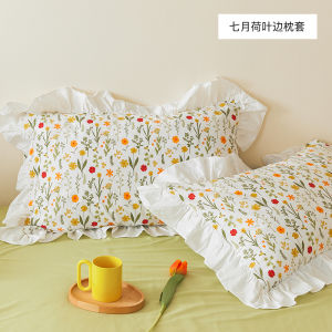 Princess Style Pure Cotton Pillowcase Pair 48*74 Single Person Flower Patterned Pillowcase for Teenage Girls Bedding