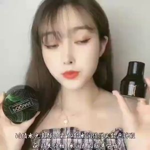 SUNISA Air Cushion Mushroom Head BB Cream Shine Moisturizing Makeup Foundation 气垫