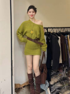 YUEZHONGWEI | French Irregular Green Off-Shoulder Long Sleeve Knit Dress