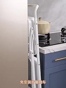 Folding Multilevel Movable Storage Rack
