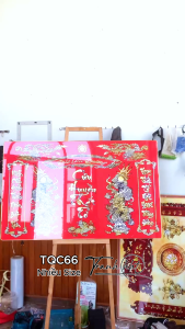 Tranh phòng thờ cửu huyền thất tổ đức lưu quang tranh ban thờ tráng gương treo tường tranh phòng thờ tủ thờ sập thờtranh thờ tổ tiên tranh trang trí bàn thờ treo tường tranh bàn thờ gia tiên khảm trai tôn kính treo tường TQC66