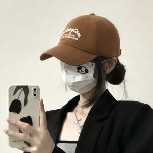 Cgediao | Face-slimming Sun-protective Baseball Cap