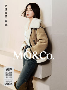 MO＆Co. High Collar Teddy Fleece Suede Jacket Pastoral Style Zipper Closure Womens Loose Fit Short Coat Polyester Fabric