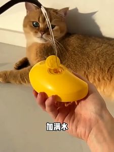 SKISOPGO แปรงไอน้ํา 3 In 1 สําหรับแมว ทําความสะอาดตัวเอง