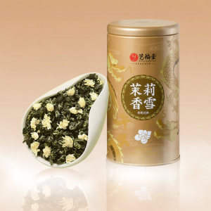 EFUTON TEA | Trà Hoa Nhài Thượng Hạng