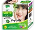 Super White Beauty Cream For Whitening. 