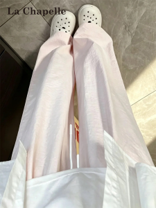 La Chapelle | Sunning High-Waist Slim Fit Loose Pants